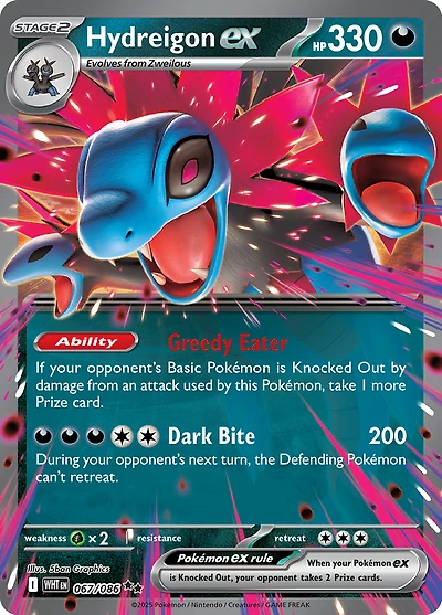 Hydreigon ex - 067/086 Double Rare