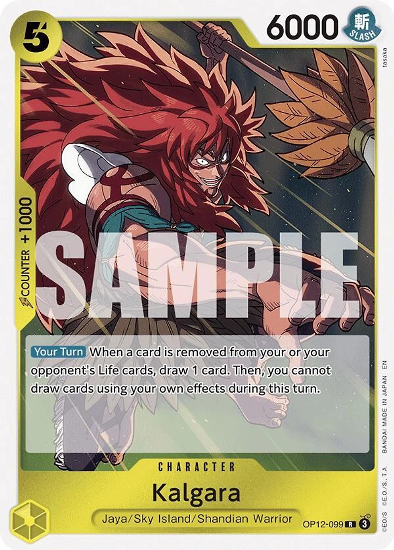 Kalgara - OP12-099 - R - Foil