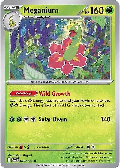 Meganium - 010/132 - Holo Rare - Reverse Holo