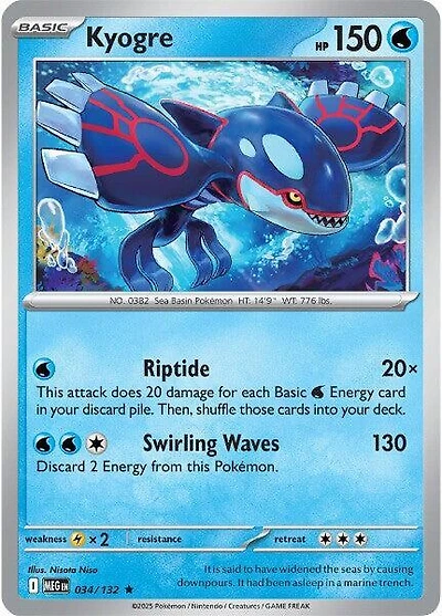 Kyogre - 034/132 - Holo Rare - Reverse Holo