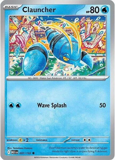 Clauncher - 037/132 - Common - Reverse Holo