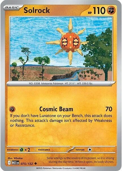 Solrock - 075/132 - Uncommon - Reverse Holo