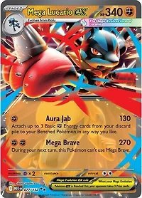 Mega Lucario ex - 077/132 - Double Rare
