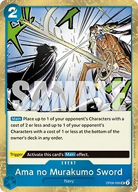 Ama no Murakumo Sword (Pirate Foil) - OP06-056 - UC - Foil