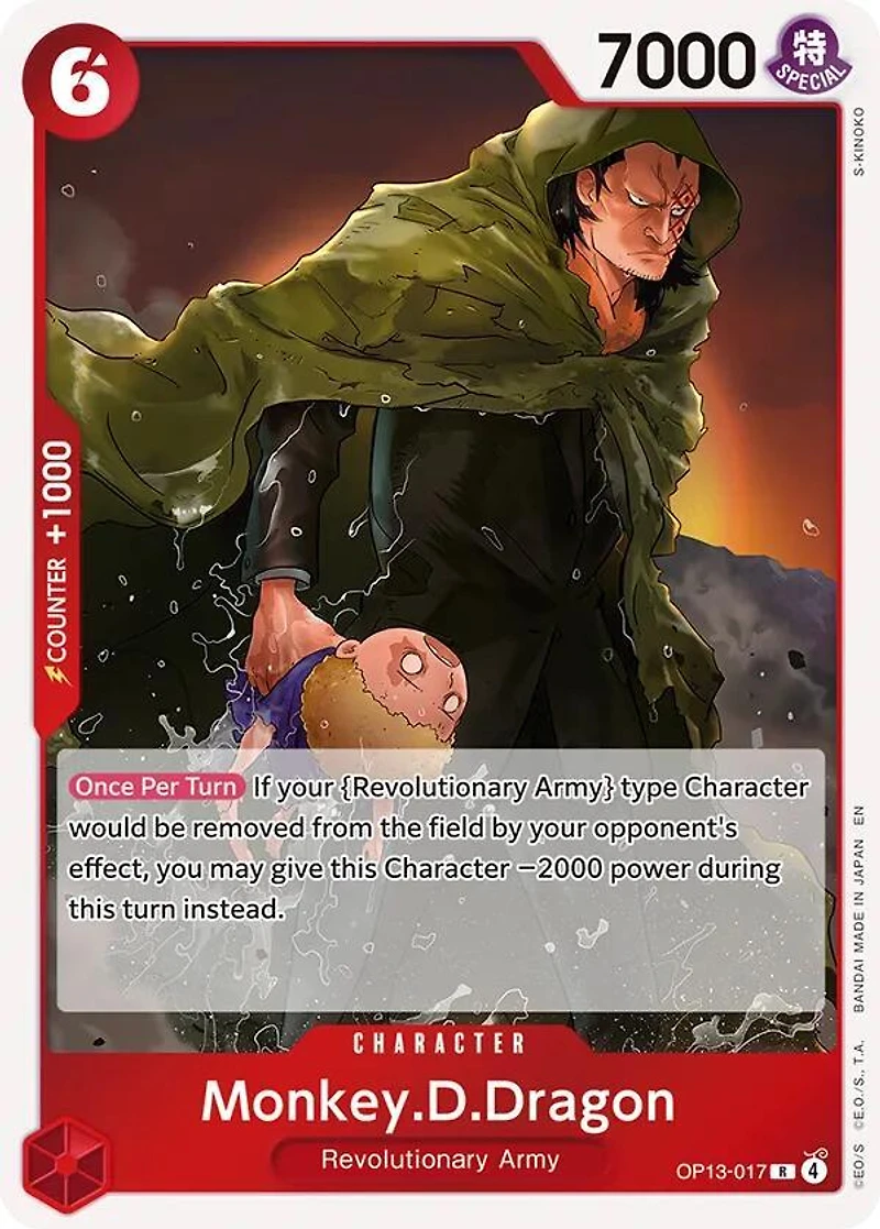 Monkey.D.Dragon - OP13-017 - R - Foil