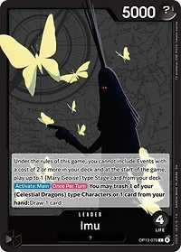 Imu - OP13-079 - L