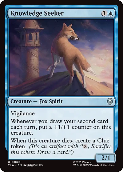 Knowledge Seeker
