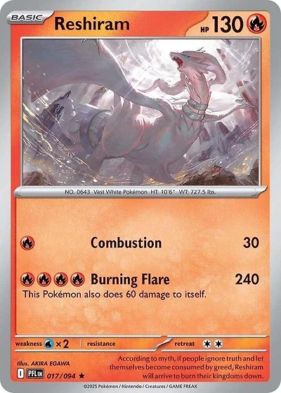Reshiram - 017/094 - Rare - Reverse Holo