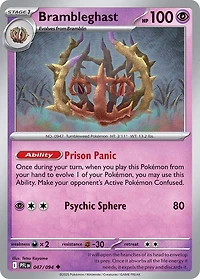 Brambleghast - 047/094 - Uncommon - Reverse Holo