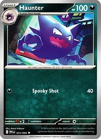 Haunter - 055/094 - Uncommon - Reverse Holo