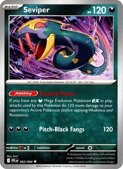 Seviper - 062/094 - Uncommon - Reverse Holo