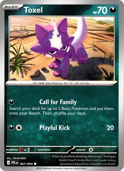Toxel - 067/094 - Common - Reverse Holo