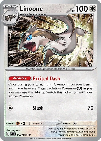 Linoone - 082/094 - Uncommon - Reverse Holo