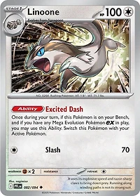 Linoone - 082/094 - Uncommon - Reverse Holo