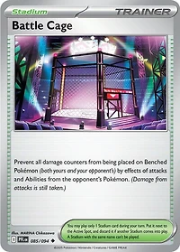 Battle Cage - 085/094 - Uncommon - Reverse Holo