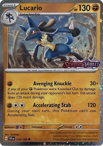 Lucario - 114/198 - Cosmos Holo - Scarlet & Violet Stamp