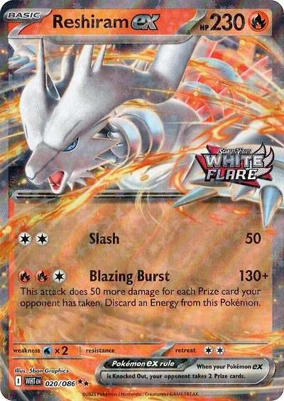 Reshiram ex (White Flare Stamped) - 020/086 - Double Rare