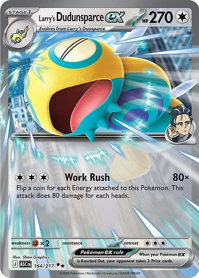 Larry's Dudunsparce ex - 164/217 Double Rare