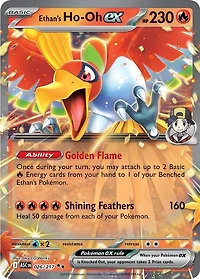 Ethan's Ho-Oh ex - 026/217 - Double Rare
