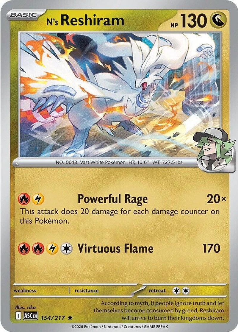 N's Reshiram - 154/217 - Holo Rare