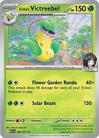 Erika's Victreebel - 006/217 - Holo Rare