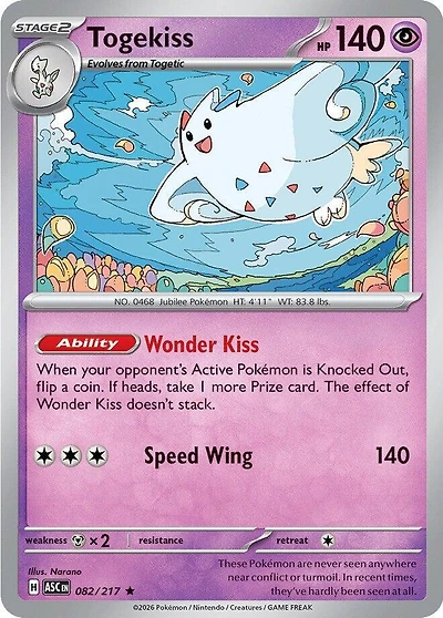 Togekiss - 082/217 - Holo Rare