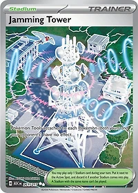Jamming Tower - 261/217 - Ultra Rare