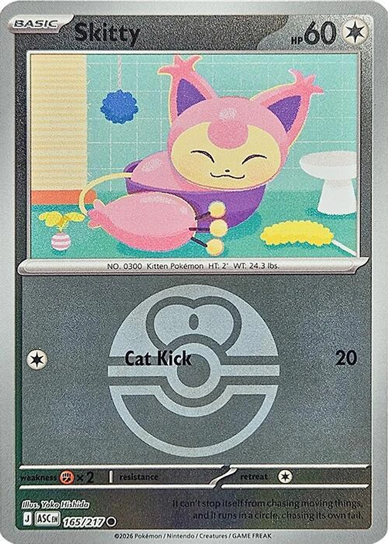 Skitty (Love Ball) - 165/217 - Common - Reverse Holo