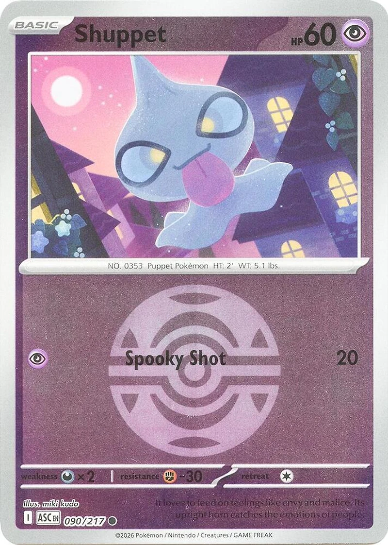 Shuppet (Dusk Ball) - 090/217 - Common - Reverse Holo