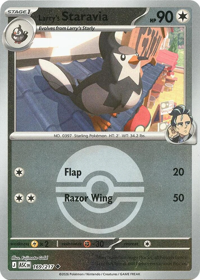Larry's Staravia (Poke Ball) - 169/217 - Uncommon - Reverse Holo