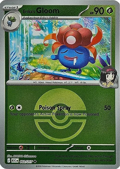 Erika's Gloom (Poke Ball) - 002/217 - Uncommon - Reverse Holo