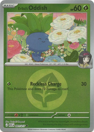 Erika's Oddish (Energy Symbol) - 001/217 - Common - Reverse Holo