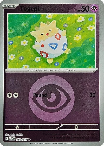 Togepi (Energy Symbol) - 080/217 - Common - Reverse Holo