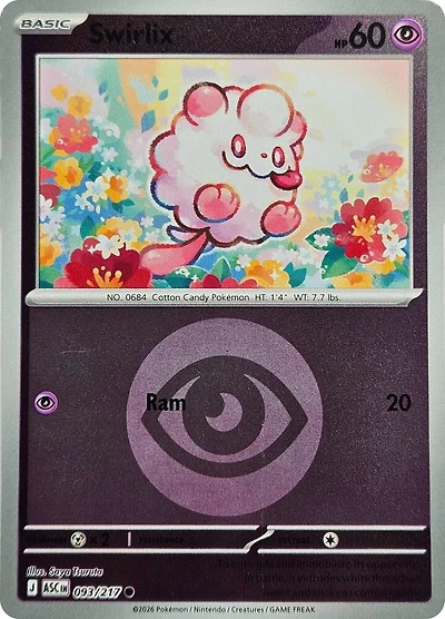 Swirlix (Energy Symbol) - 093/217 - Common - Reverse Holo
