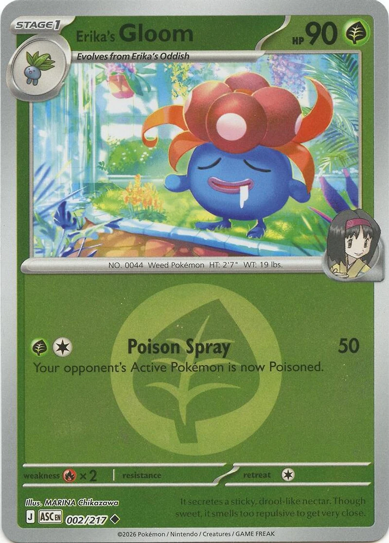 Erika's Gloom (Energy Symbol) - 002/217 - Uncommon - Reverse Holo