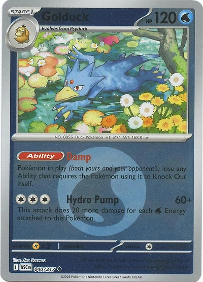 Golduck (Energy Symbol) - 040/217 - Uncommon - Reverse Holo