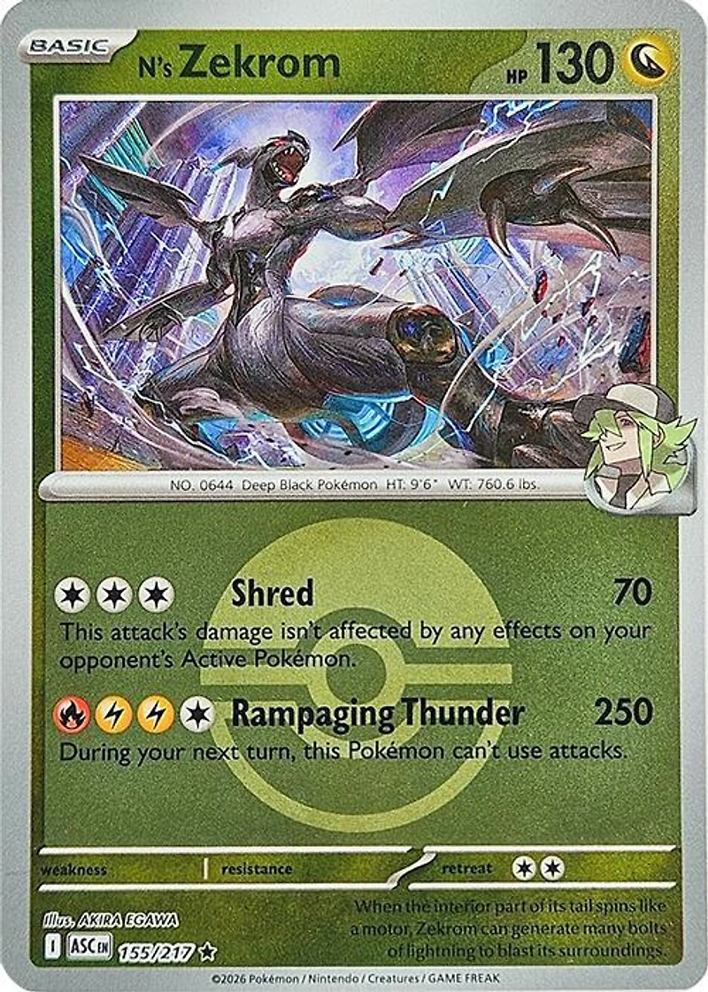 N's Zekrom (Poke Ball) - 155/217 - Rare - Reverse Holo