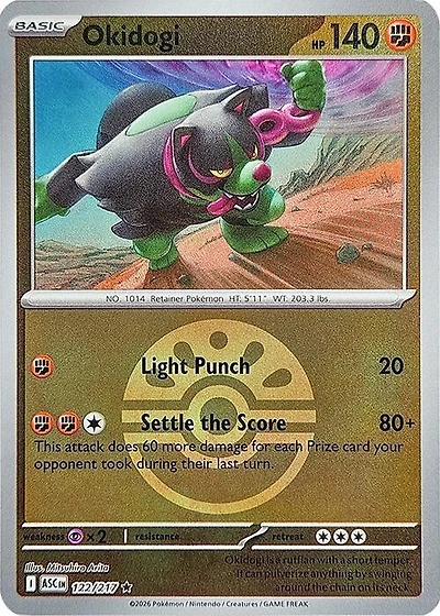 Okidogi (Friend Ball) - 122/217 - Rare - Reverse Holo