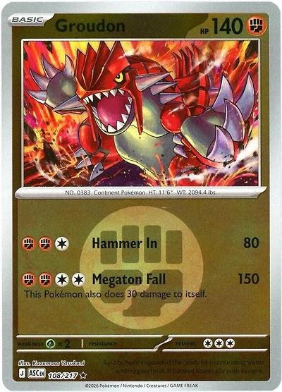 Groudon (Energy Symbol) - 108/217 - Rare - Reverse Holo