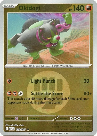 Okidogi (Energy Symbol) - 122/217 - Rare - Reverse Holo