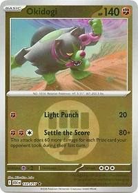 Okidogi (Energy Symbol) - 122/217 - Rare - Reverse Holo