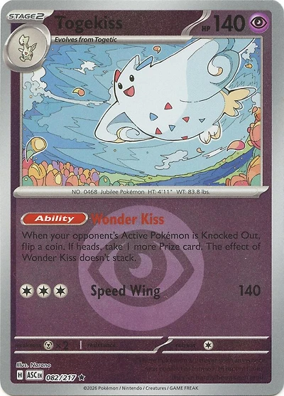 Togekiss (Energy Symbol) - 082/217 - Rare - Reverse Holo