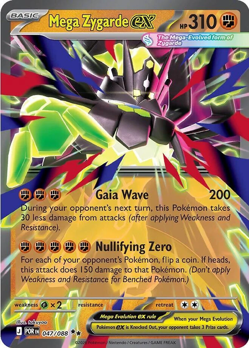 Mega Zygarde ex - 047/088 - Double Rare