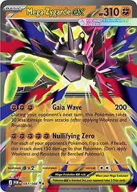 Mega Zygarde ex - 047/088 - Double Rare