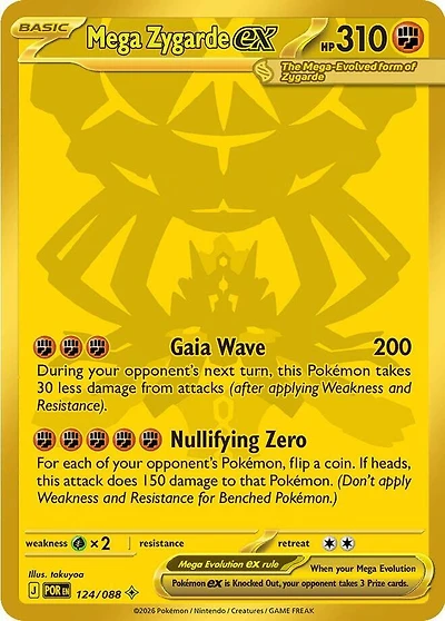 Mega Zygarde ex - 124/088 - Mega Hyper Rare