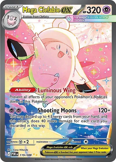 Mega Clefable ex - 119/088 - Special Illustration Rare