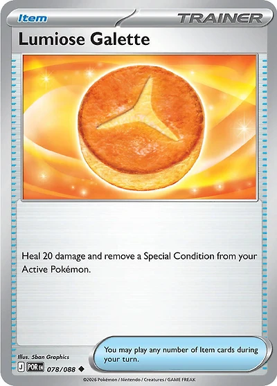 Lumiose Galette - 078/088 - Uncommon