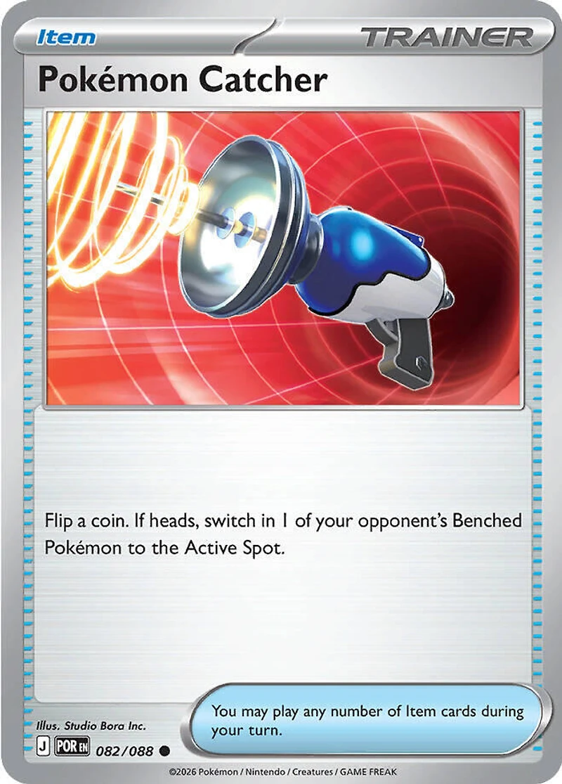 Pokemon Catcher - 082/088 - Common - Reverse Holo