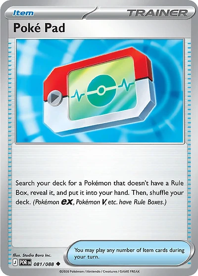 Poke Pad - 081/088 - Uncommon - Reverse Holo