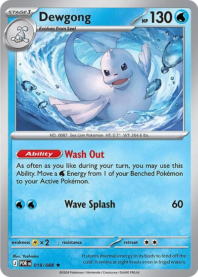 Dewgong - 019/088 - Rare - Reverse Holo